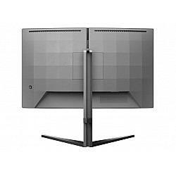 PHILIPS monitor Evnia 27M2C5200W, 00 27" , VA,zakrivljen, 1920x1080, 280Hz, 1ms GtG, HDMIx2,DP, Pivot,visina